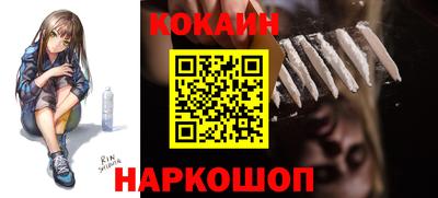 мефедрон мука Аша