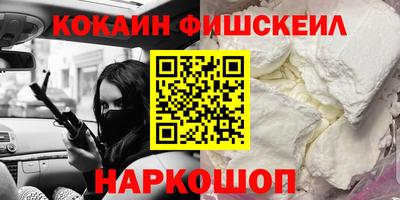 герыч Бердск
