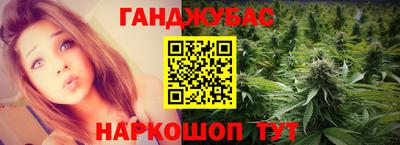наркотики Ачхой-Мартан
