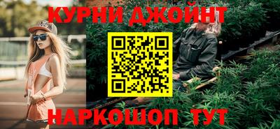 мефедрон мука Аша