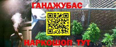 мефедрон мука Аша