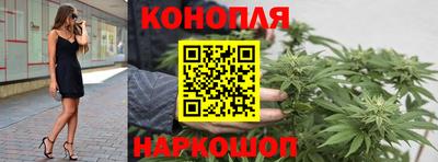прущий лед Белореченск