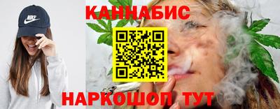 наркотики Ачхой-Мартан
