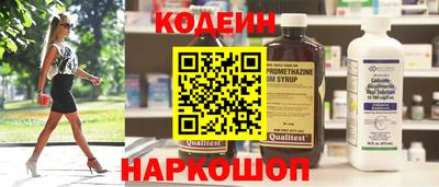 наркотики Ачхой-Мартан