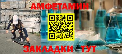 наркотики Ачхой-Мартан