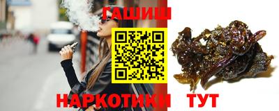 мефедрон мука Аша