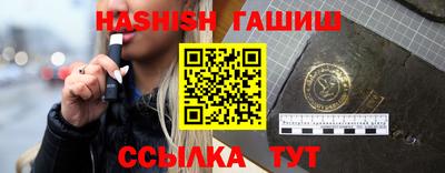 мефедрон мука Аша