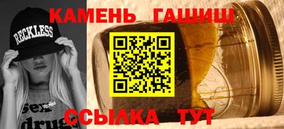 мефедрон мука Аша