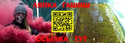 наркотики Ачхой-Мартан