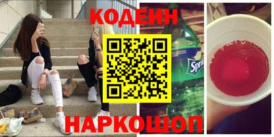 наркотики Ачхой-Мартан