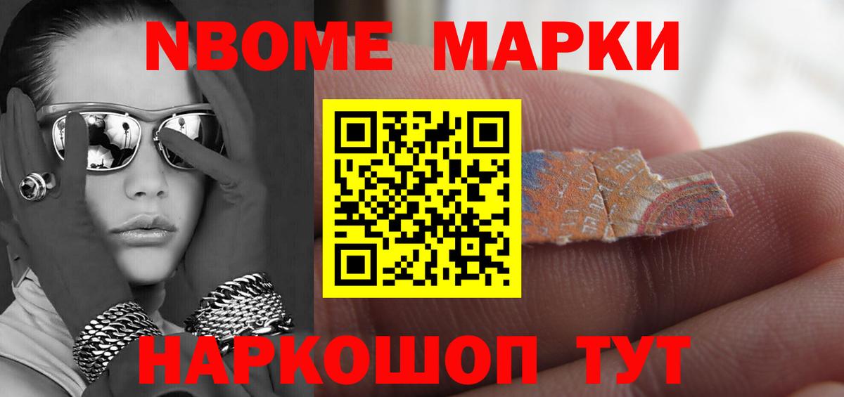 Реутов  Лсд 25 экстази  Вход с VPN  LSD-25 экстази кислота  ЛСД экстази ecstasy 